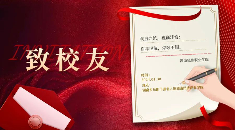 1706169608823027951.jpg 640 (6).jpg