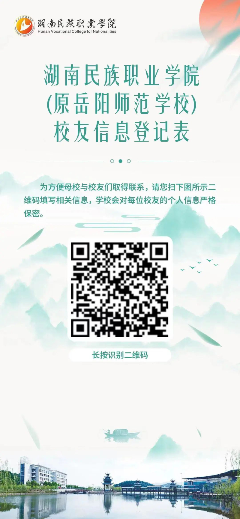 1706169623003037806.jpg 640 (7).jpg